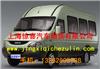 上海面包车出租公司/上海大众租车/上海汽车租赁公司/上海机场接送