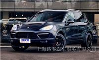 卡宴 2013款 Cayenne Turbo S