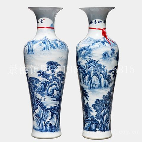 上海景德镇陶瓷大花瓶经销商-景德镇陶瓷花瓶供应