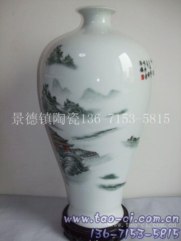 上海景德镇瓷器价格-景德镇山水墨彩花瓶专卖