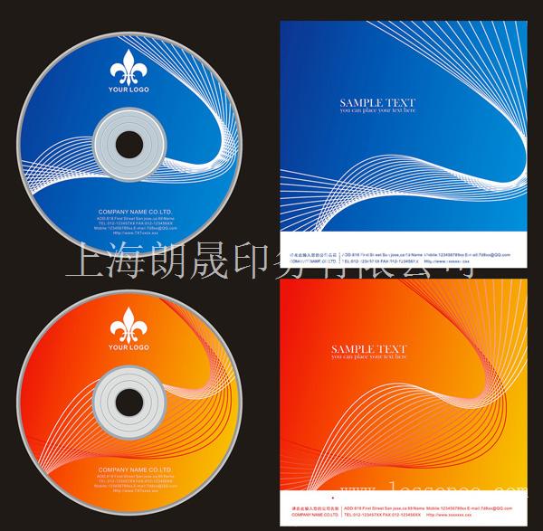上海公司光盘印刷设计