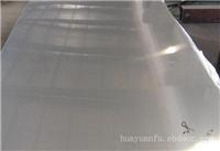 华源铝钢板批发-上海华源铝钢板价格