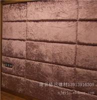 南京布艺吸音板销售点