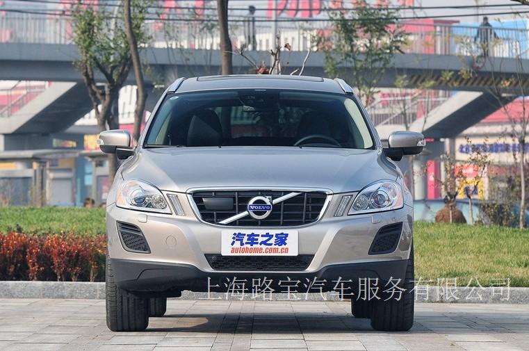 沃尔沃XC60 2013款 2.0T T5 智尊版