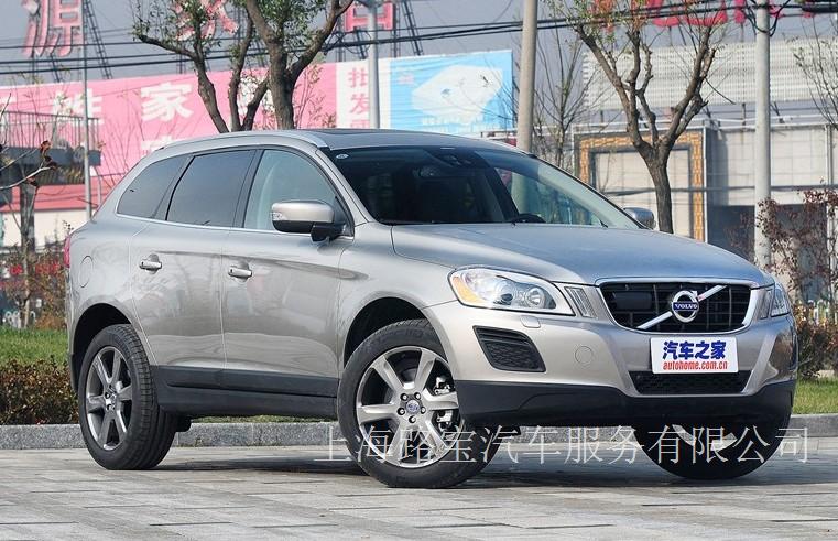 沃尔沃XC60 2013款 2.0T T5 智尊版