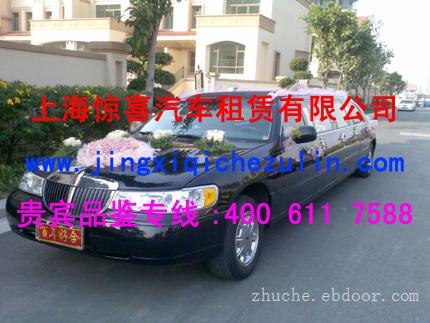 上海单位班车租赁公司排名|班车租赁公司合同|惊喜上海企业班车租赁电话|上海大巴班车出租