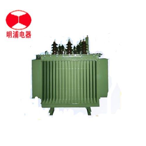厂价直销油浸式电力变压器 S9/S11系列