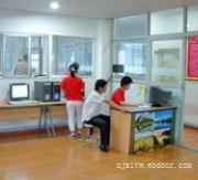 南京市图文设计公司
