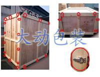 易拆装扣式木箱-展会用木箱