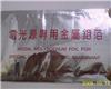 上海钼箔带生产厂家-电光源专用金属钼箔