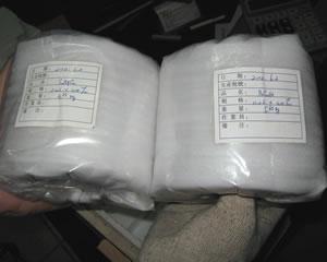 现货供应锡银铜合金