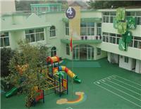 上海幼儿园彩色塑胶地面施工
