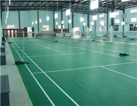 富阳塑胶羽毛球场|PVC运动地板羽毛球场