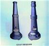 QZ3.5/7.5型直流水枪
