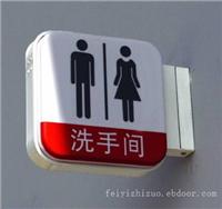 吸塑灯箱定制-上海吸塑灯箱批发
