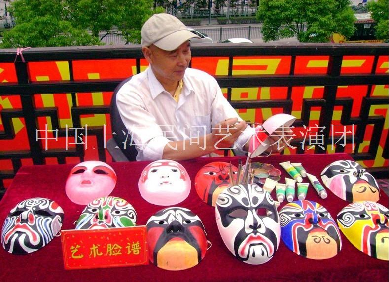 工艺脸谱-上海脸谱绘画表演
