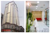 上海虚拟办公室|办公室出租