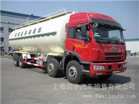 上海解放卡车|上海解放卡车专卖