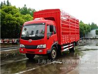 解放厢式货车|上海解放厢式货车|上海解放厢式货车销售