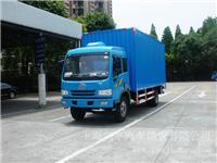 上海解放厢式货车|上海解放厢式货车销售|上海解放厢式货车销售中心