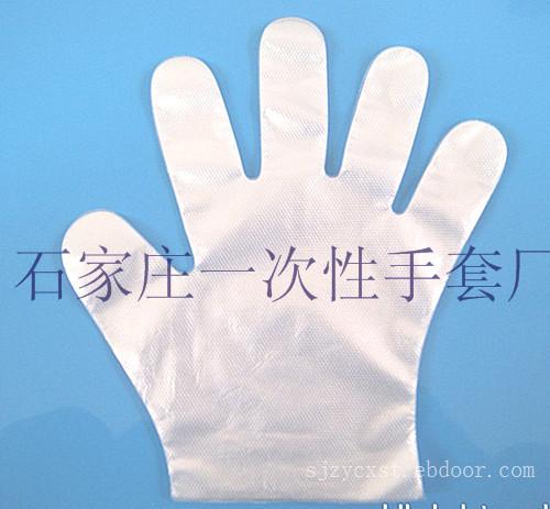 食品卫生级一次性PE薄膜手套