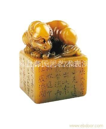 石雕 石刻挂件-上海民间手工艺术
