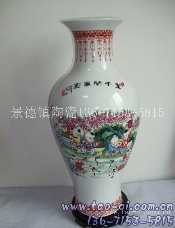 浦东景德镇陶瓷花瓶专卖-景德镇陶瓷花瓶