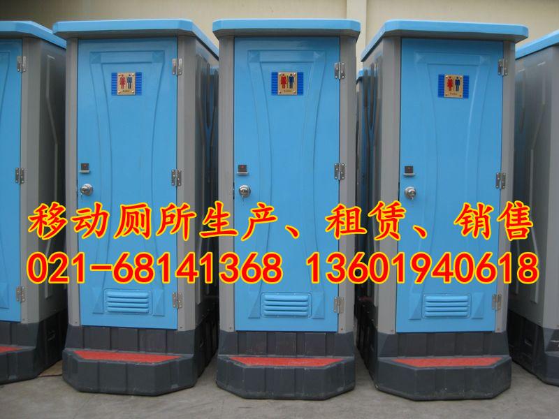 杭州移动厕所租赁宁波移动厕所租赁