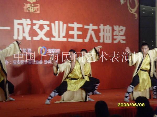 武术表演-上海民间传统表演团