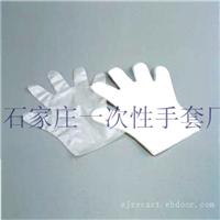 【饭店/餐厅/美容/家务】使用薄膜卫生一次性手套