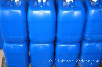 上海磷化液-化工原料销售