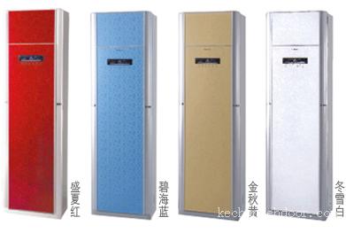 格力变频空调柜机-变频空调柜机专卖