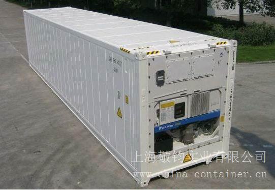 冷藏集装箱-20尺冷藏集装箱