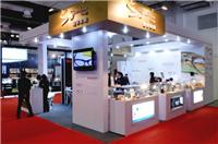 2013第十三届中国(上海)国际眼镜业展览会的展会设计案例