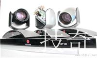 宝利通 POLYCOM QDX6000  视频会议 维修 宝利通维修