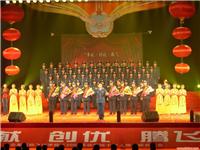 石家庄大型庆典 