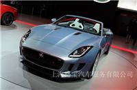 捷豹F-TYPE 2013款 3.0T