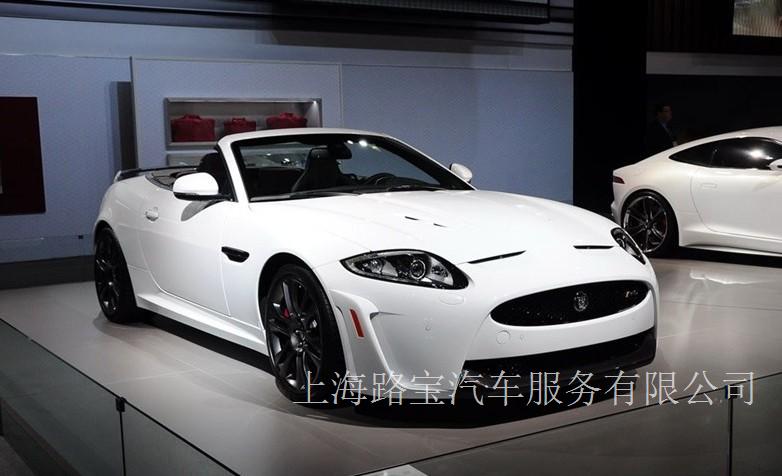 捷豹XK 2013款 XKR-S 5.0L 敞篷版