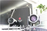 TANDBERG高清 POLYCOM 视频会议系统 维修