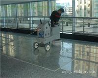 石材养护|大理石打磨