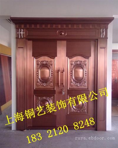 上海铜门价格-上海铜门型号３９１