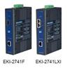 EKI-2741系列研华工业级千兆以太网光电转换器
