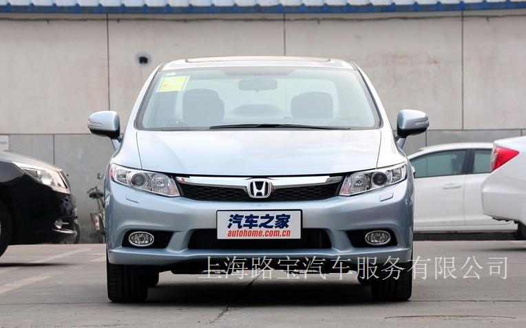 思域 2012款 2.0L 自动TYPE-S导航版