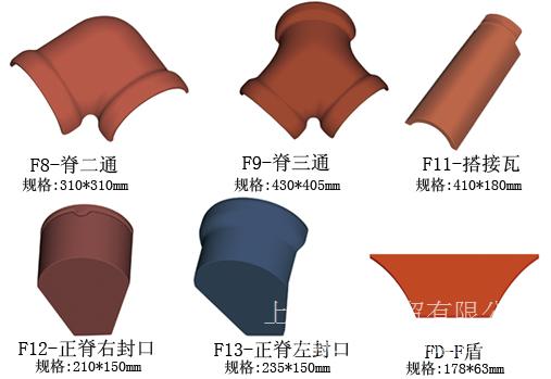 上海进口陶瓦陶砖专卖-进口陶瓦批发价格