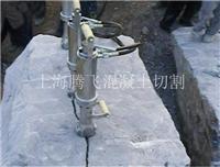 上海混凝土切墙|上海宾馆切墙公司-EBD