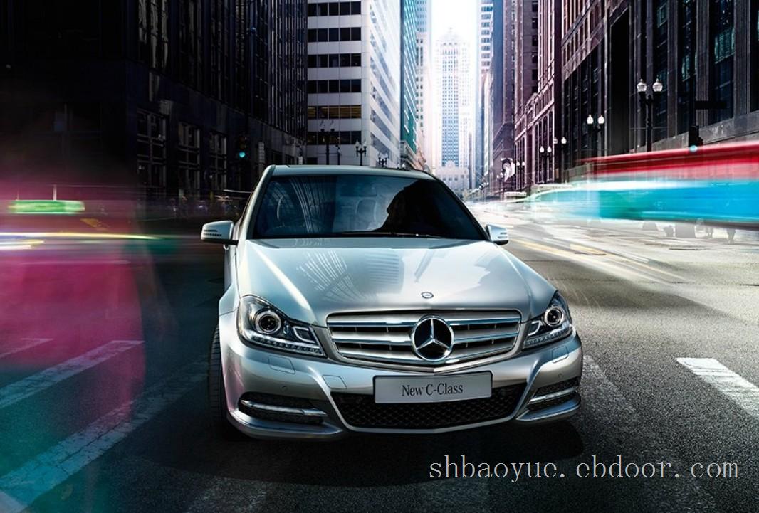 上海奔驰C级轿车价格-奔驰上海4S店