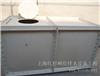 斜板式不锈钢隔油池-隔油池安装