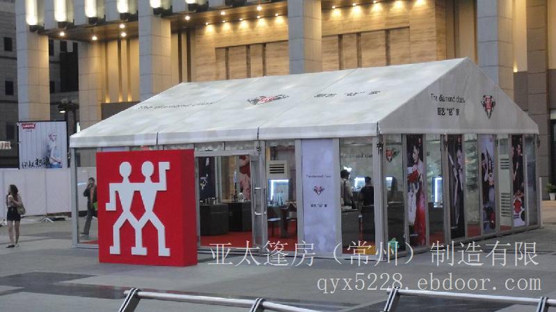 盱眙（龙虾节蓬房），广告促销棚，螃蟹节帐篷，庆典篷房