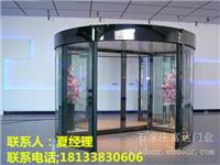 高邑县肯德基门/自动门/感应门/玻璃门/安装制作