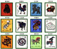 上海邮票回收